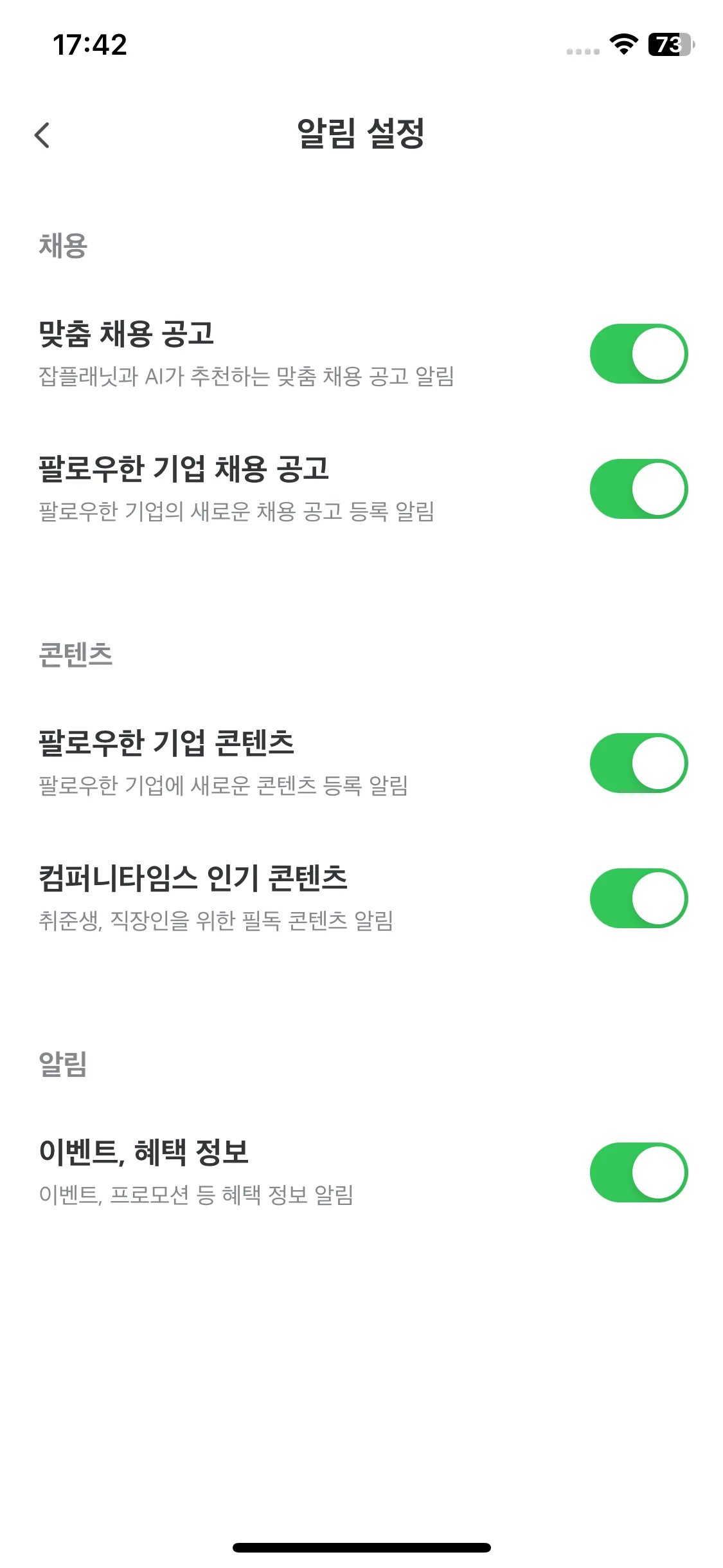 Test Image 16